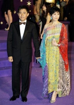 Tony Leung, Carina Lau
