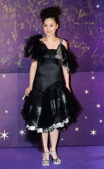 twins, Gillian Chung