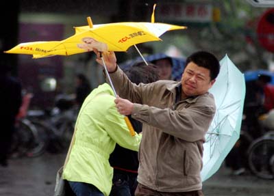 cold front,,nanjing,,