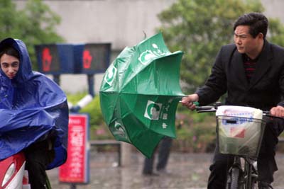 cold front,,nanjing,,
