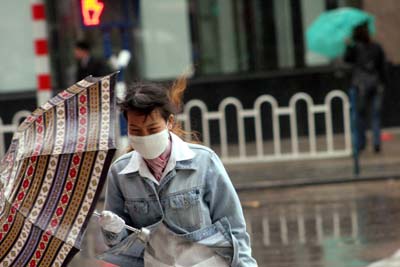 cold front,,nanjing,,