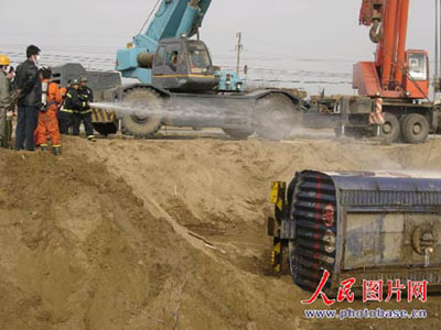 ,,,chemical leak,,,Hebei,,
