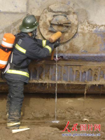 ,,,chemical leak,,,Hebei,,