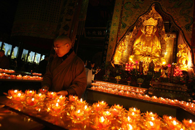 World Buddhist Forum 