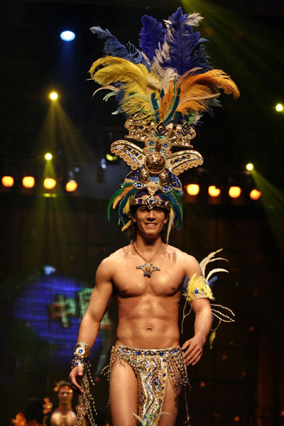 2006 International Male Model Competition