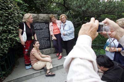,,Jewish refugee,,,Shanghai