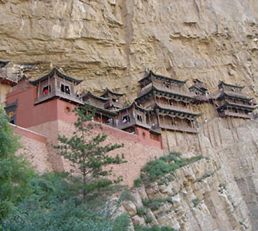 The Hanging Monastery