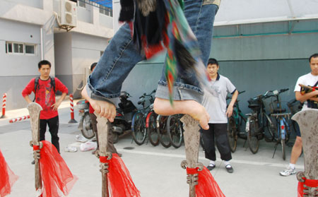 ,,,dance on the blades,,,