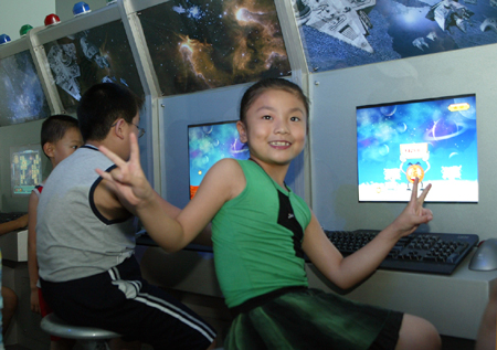 ,,,Beijing Planetarium,,,