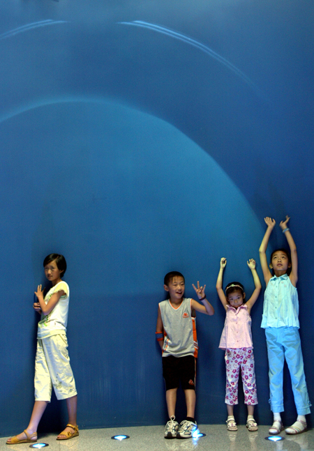 ,,,Beijing Planetarium,,,