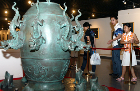 ,,,Beijing Planetarium,,,