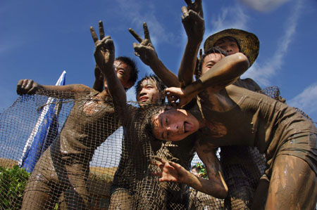 ,,sea mud,,,xiushan island,,daishan,,,