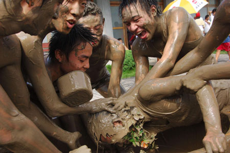 ,,sea mud,,,xiushan island,,daishan,,,