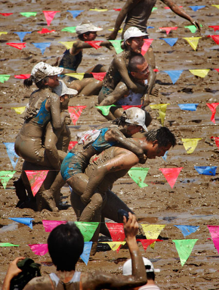 ,,sea mud,,,xiushan island,,daishan,,,