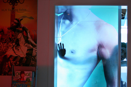 ,,tanning salon,,shanghai,,,