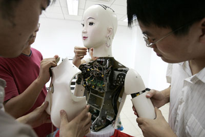 ,,Rong Cheng,,beauty robot,,