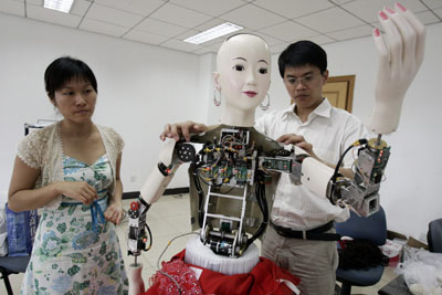 ,,Rong Cheng,,beauty robot,,