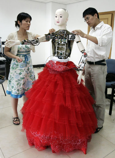 ,,Rong Cheng,,beauty robot,,