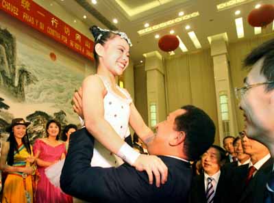 ,,chavez,,shandong,,