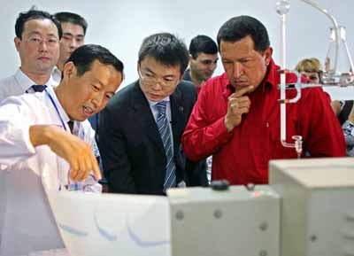,,chavez,,shandong,,