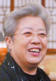 wu yi