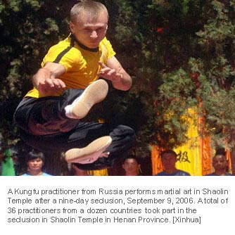 kungfu, shaolin kungfu, Chinese Kongfu, Shaolin Temple, Bruce Lee
