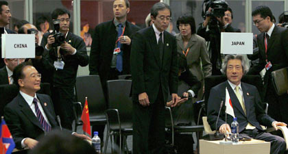 ,ASEM, Wen Jiabao, Asia, Europe, Asia and Europe,