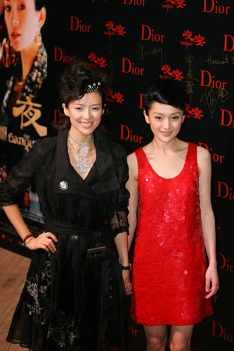 ,,The Banquet,,,Hong Kong Premiere,,,Zhang Ziyi,,Zhou Xun,,
