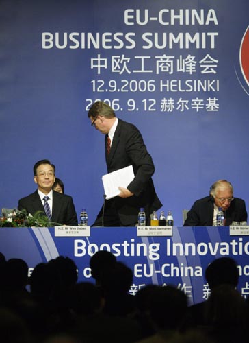 ,,Chinese Premier,,Wen Jiabao,,EU-China Business Summit,,