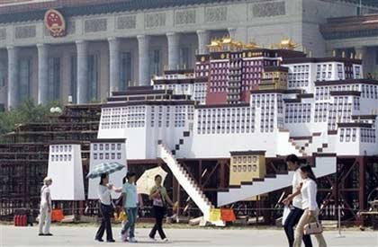 ,tiananmen, beijing, potala, potala palace, national day,