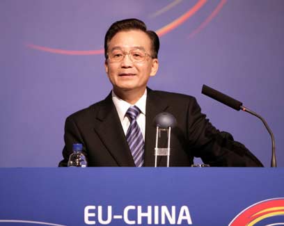 Chinese Premier Wen Jiabao attends the start of the EU-China Business Summit in Helsinki September 12, 2006. 