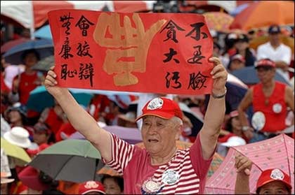 taiwan, chen shui-bian, protest, taipei