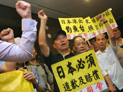 918, september 18 incident, japan, japanese invation