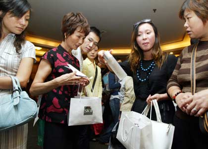 ,SK-II, SKII, skincare, japanese cosmetic,