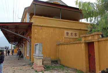 The Bi-Se-Zhai Train Station