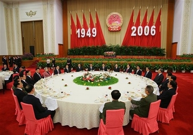 Top Chinese leaders attend a National Day reception at the Great Hall of the People in Beijing, China on Saturday September 30, 2006. 