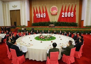 Top Chinese leaders attend a National Day reception at the Great Hall of the People in Beijing, China on Saturday September 30, 2006.