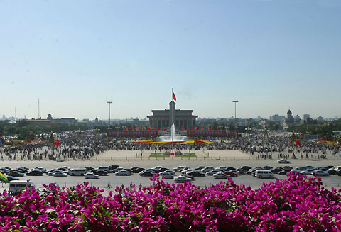 A themed parterre is seen on the Tian'anmen Square on Friday. 