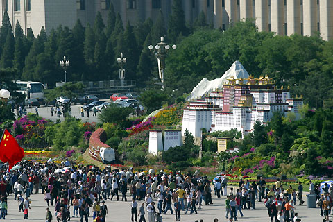 A themed parterre is seen on the Tian'anmen Square on Friday. 