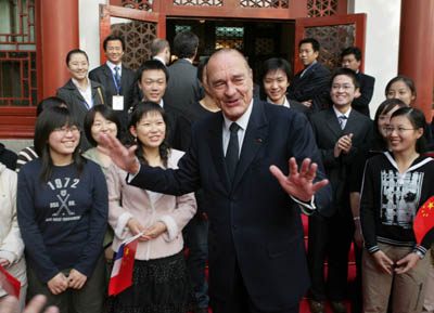 ,,french president,,chirac,,,peking university,,,