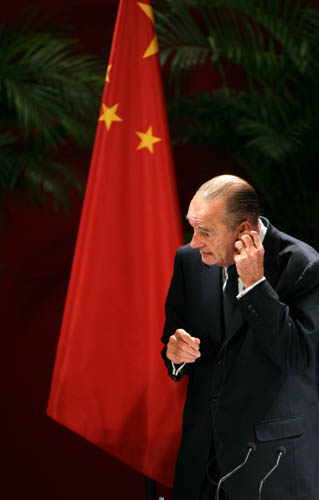 ,,french president,,chirac,,,peking university,,,