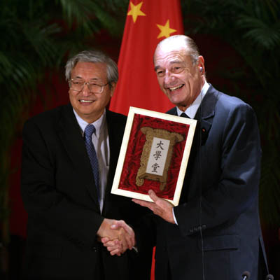 ,,french president,,chirac,,,peking university,,,