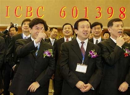Guests attend the ceremony of initial public offering of Industrial & Commercial Bank of China (ICBC) Friday Oct. 27, 2006 at Shanghai Stock Exchange in Shanghai, China. ICBC's shares began trading Friday in Shanghai, part of a dual initial public offering with the Hong Kong Stock Exchange that raised a record US$21.9 billion (euro17.4 billion). (AP Photo)