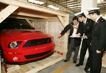 Luxury  Brands Order on Custom Officials Inspect A Car To Be Displayed At The 2006 Beijing