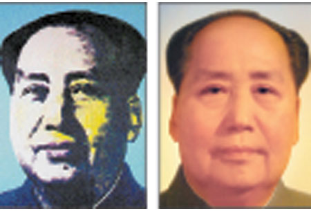 Andy Warhol's image of Mao Zedong and the official portrait of the former leader