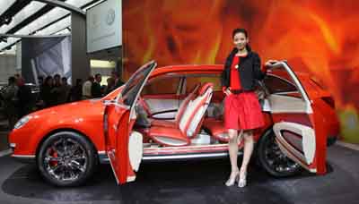 ,,,2006 Beijing Int'l Auto Exhibition,,concept car,,