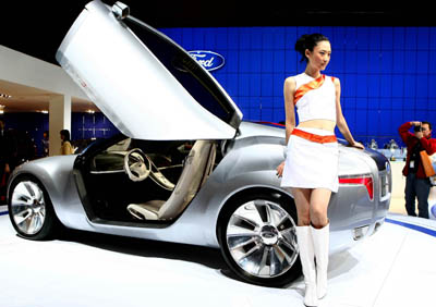 ,,,2006 Beijing Int'l Auto Exhibition,,concept car,,