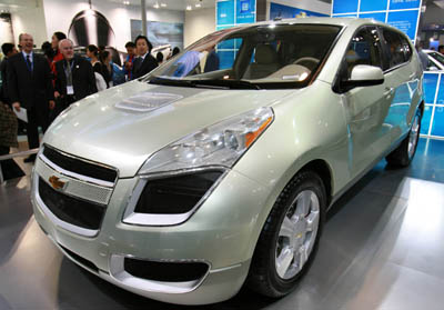 ,,,2006 Beijing Int'l Auto Exhibition,,concept car,,