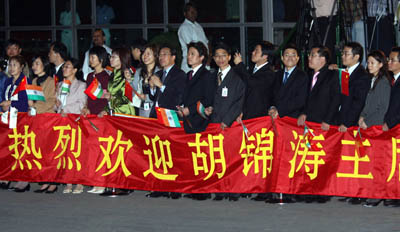 ,,hu jintao,,china,,india,,
