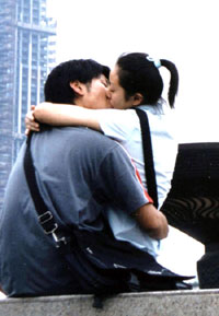 ... university students say they do not receive comprehensive sex education, ... ... university students say they do not receive comprehensive sex education, ...